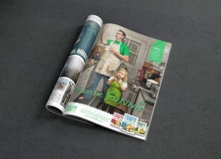 Advertisment